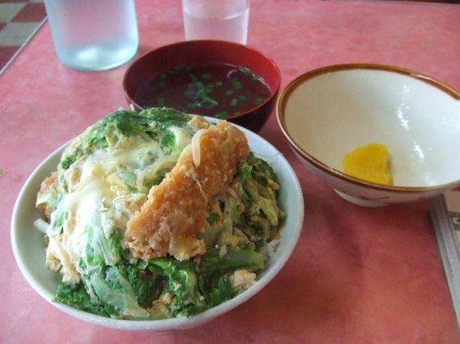 宮古島最後の食事<br />宮古食堂のかつ丼（４５０円）