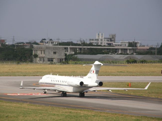 下地空港にもいた飛行機。<br />調べたところ国土交通省所有。<br />施設が正確に機能しているかどうか検査しているそうだ。<br />