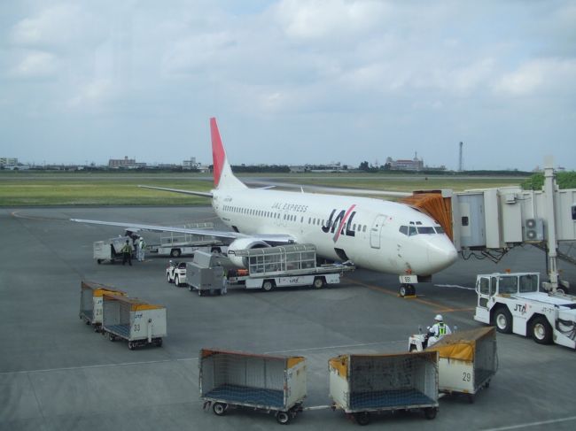 宮古から那覇への機材<br />７３７−４００