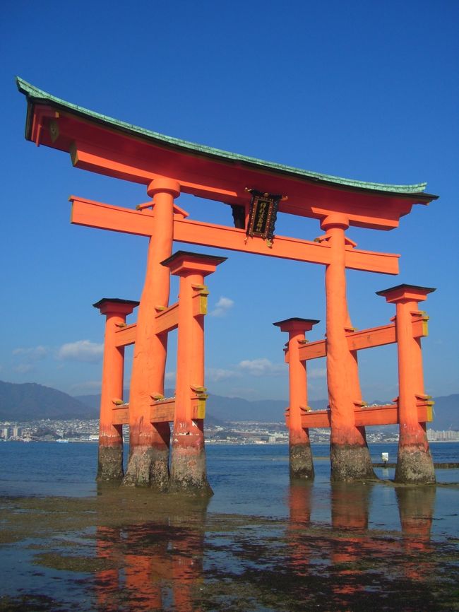 宮島(☆世界文化遺産:厳島神社 Miyajima Itsukushima Shinto 宮島(☆世界文化遺産:厳島神社 Miyajima Itsukushima Shinto