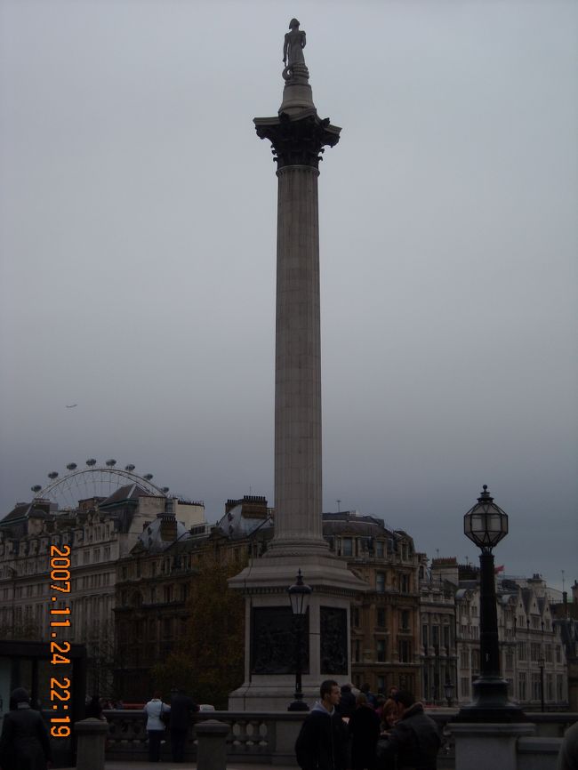 あ，目指していたネルソンさんがこんなとこに。<br /><br />前の写真の像を彼のこの像と間違えたまま道まで間違えていた模様。