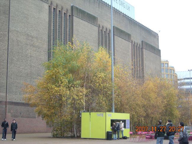 展示物は一切写真撮影禁止。<br /><br />と言う事で建物内部の写真のみを。<br /><br />そりゃ。