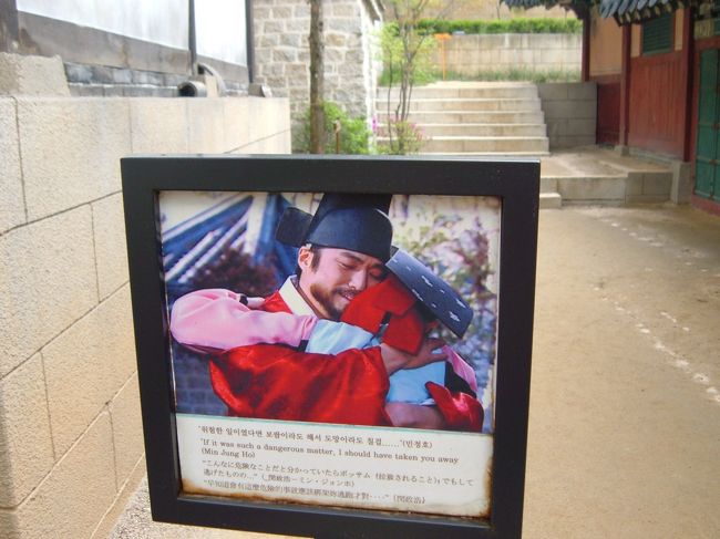 所々に、この写真パネルの位置に、TVカメラを置いて撮影した、という案内板あります。