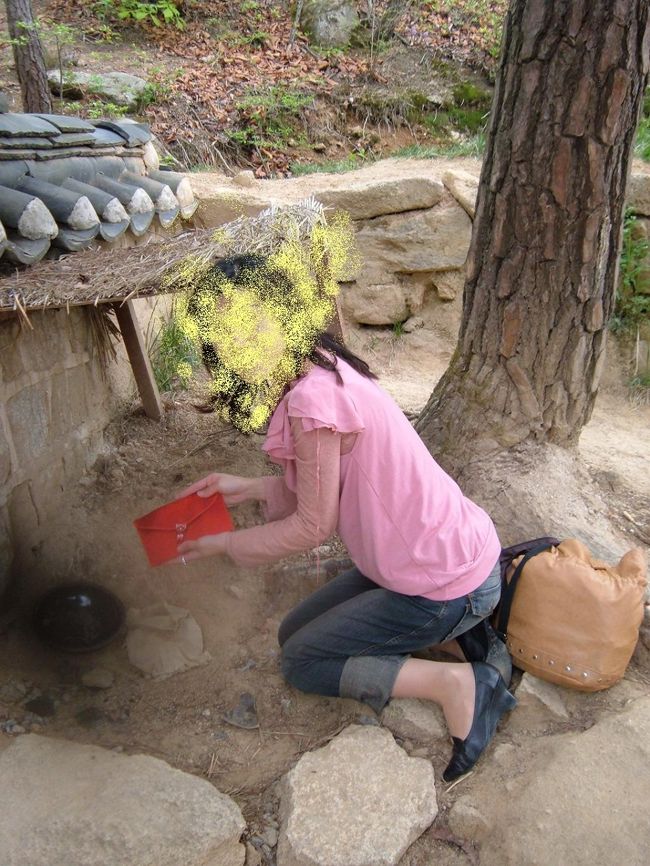 チャングムのお母さんとハン山尚様の大事な御酢。<br />蓋を開けると、ちゃんとお手紙が置いてあります。
