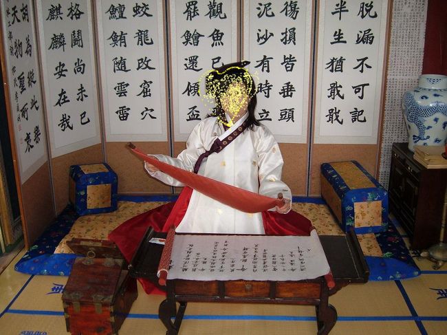 衣装を試着してから、撮影はいろんな所で出来て、小道具も触ったり出来ます。