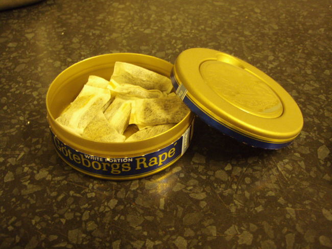 ティーパックかとおもったけど…<br />これを上唇、歯茎の辺りに挟む。<br /><br />おいしくないし、ちょっとクラクラする。