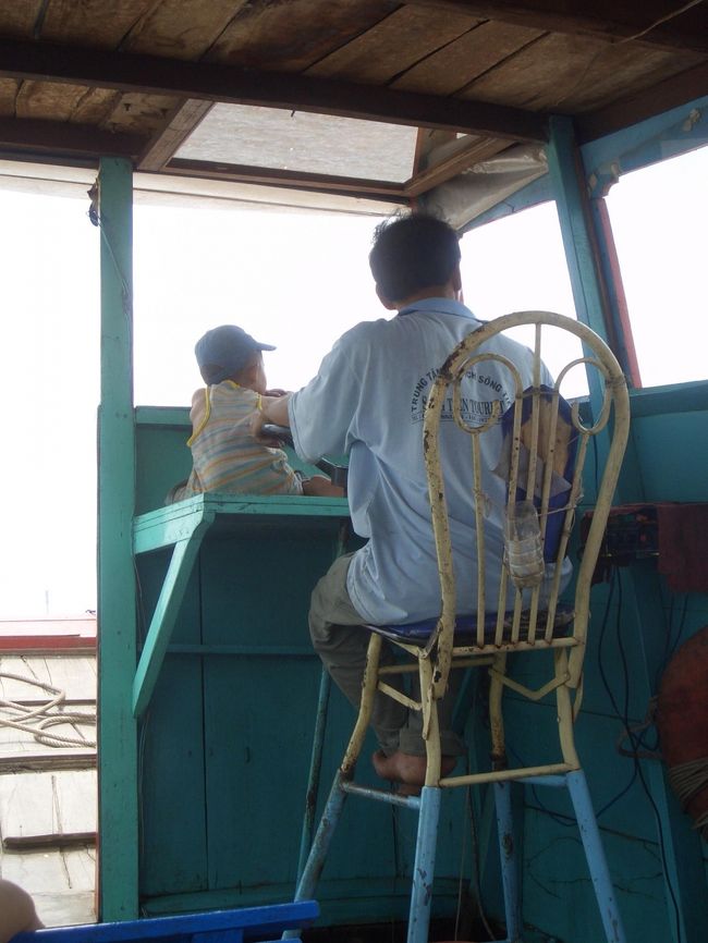 一応船長さん。