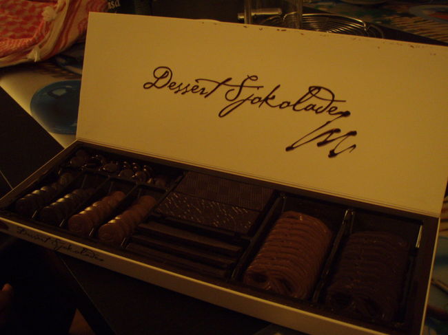 美味しかったチョコ