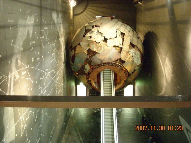 National History Museumでは，先日見なかったRed Zoneで「阪神大震災」の揺れを体験。