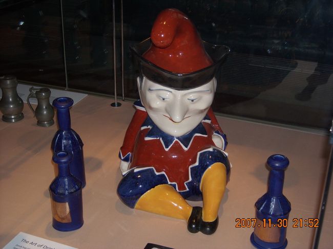 お父さんいい気分。