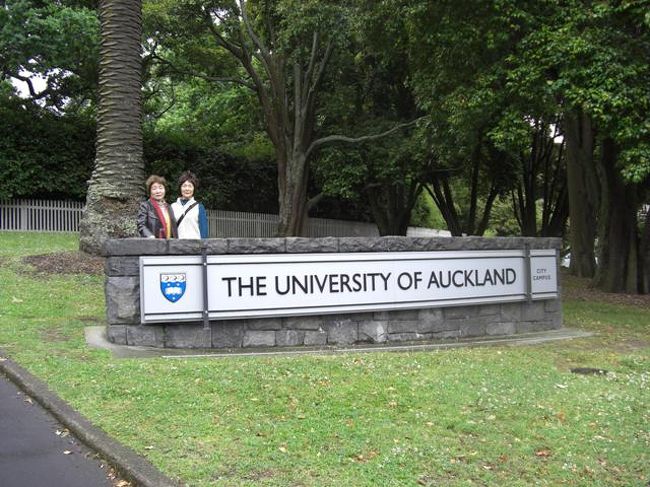 乗船日の午前中は自由時間があったので、オークランド大学の植物園を散策。