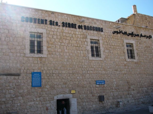 これがサルキス教会入り口です。教会っぽくないですよね。中にちゃんとした小さな入り口があります。中は撮影禁止だったような・・・