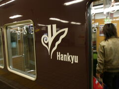 さて、日本橋から地下鉄堺筋線に乗ってみます。