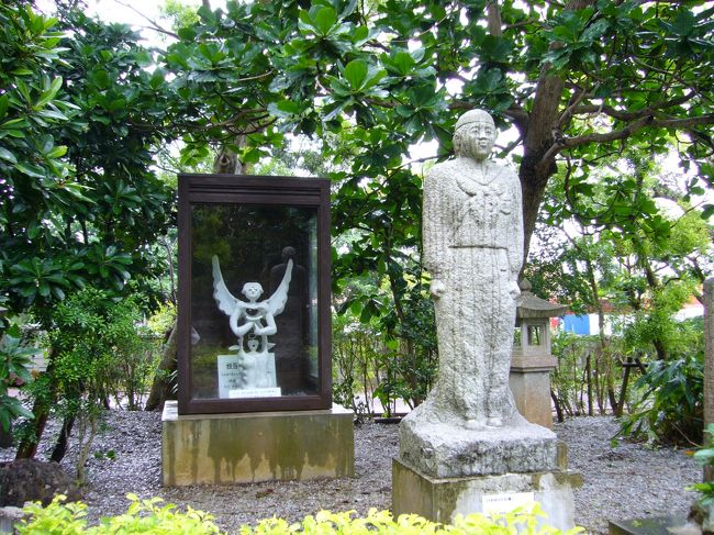 一言では言えませんが、今の自分よりも若い女の子達が想像を絶する体験をしながらも懸命に生きていた<br />様子に胸が痛くなりました。<br />世界の平和を祈るばかりです。