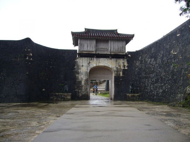 「歓会門」（かんかいもん）<br />首里城の第一正門。<br />