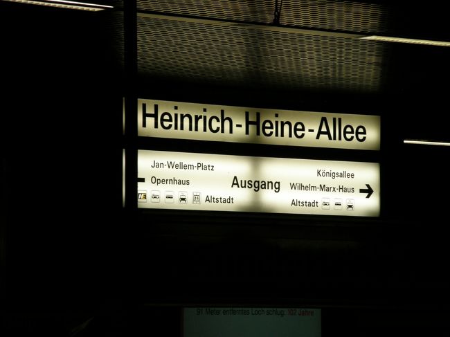 ICEで揺られること1時間半。<br />デュッセルドルフ中央駅で駅前のマーケット見物後にU-Bahnでハインリッヒハイネアレーへ。