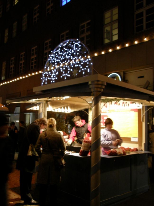 焼き栗のお店。<br />とても良い香りでした。