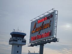 ランカウイにもお別れです