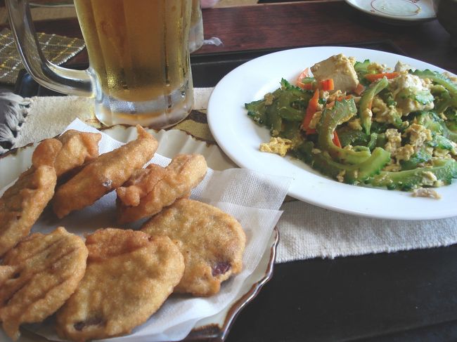 紅芋のフライとゴーヤーチャンプルー。