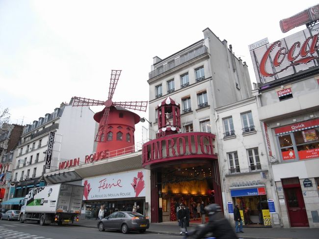 昼間のムーラン・ルージュ