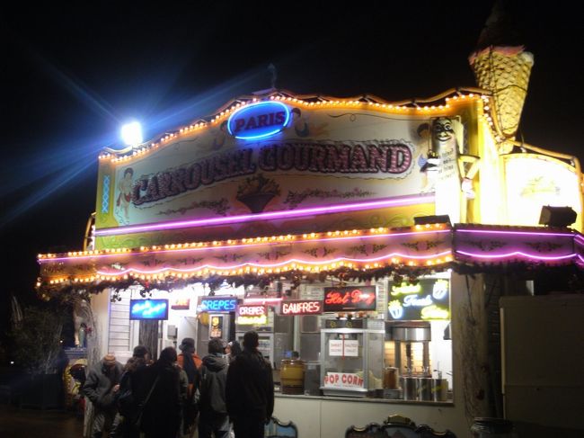 綿あめがおいしそうでした。