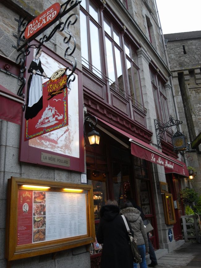 名物のオムレツのお店ラ・メール・プラール。<br />