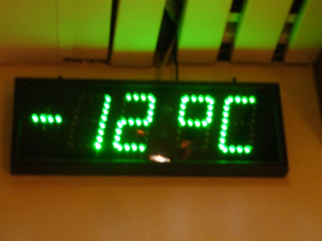 寒さがリアルに伝わりますでしょうか？<br />