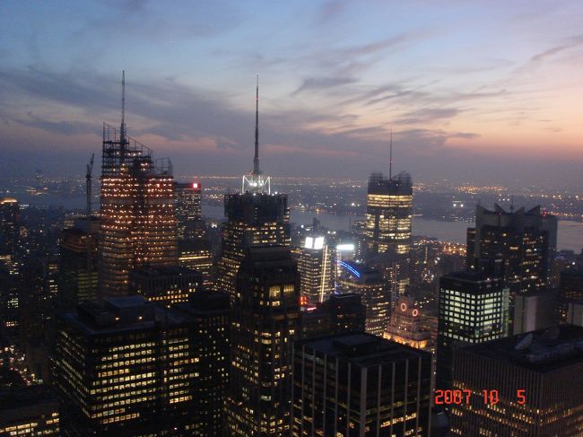 トップ・オブ・ザ・ロックから南西の眺め。ハドソン川。