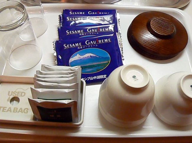 お茶＆お茶請け