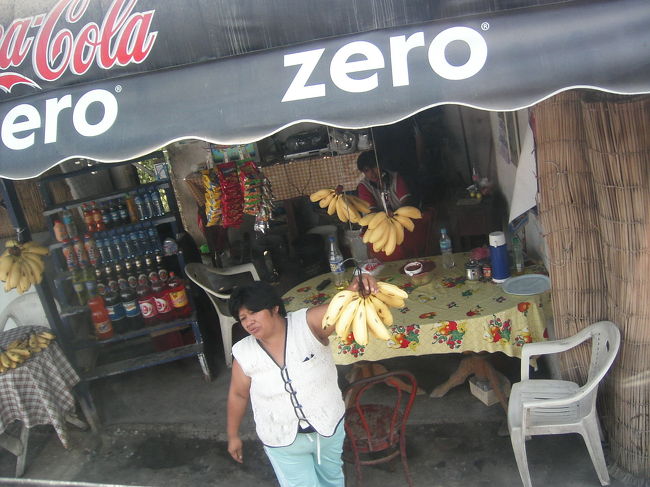 バナナおいしいよの写真。<br />暑くてそれどころではない。<br />バスはエアコン付きがおすすめです。