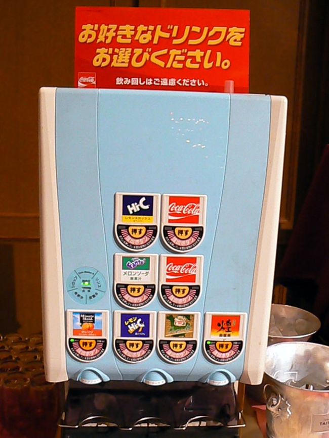 ソフトドリンクサーバー