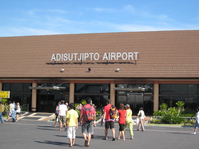 ジョグジャカルタ空港