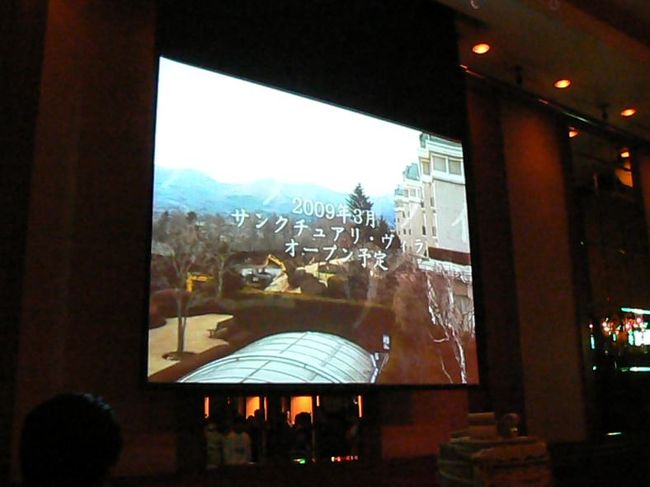 なんだか、見るものにとってはチョッと退屈なビデオでした・・・