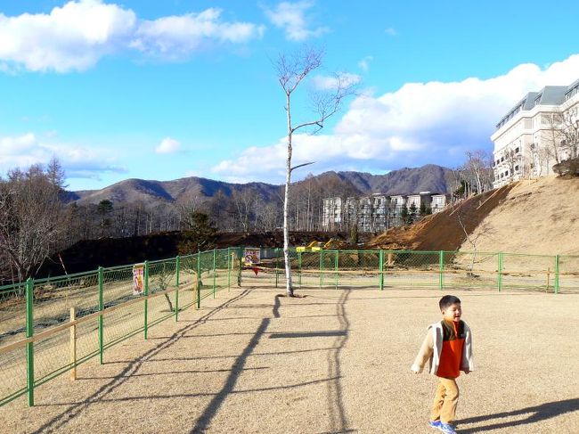 お庭で影ふみや鬼ごっこ