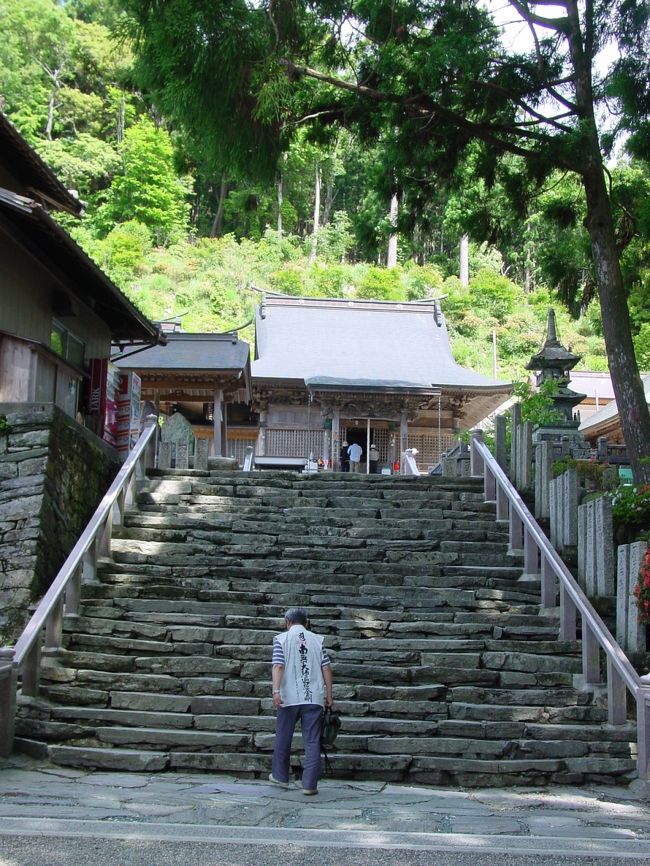 焼山寺　本堂<br />この寺で伝説の衛門三郎（えもんさぶろう）が遍路の旅に出てから、二十数回目にようやく大師に出逢ったといわれている。