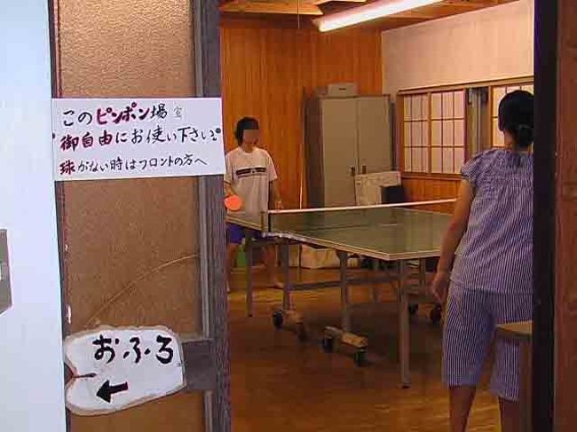 フォートラベル