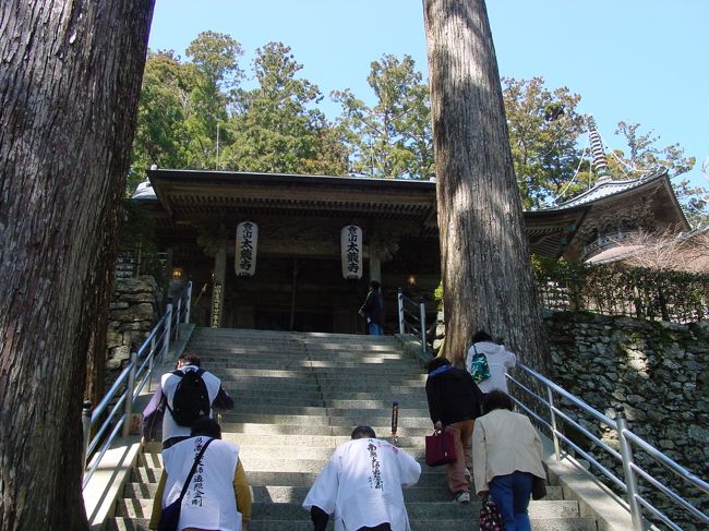 太龍寺　本堂　あと少しで本堂・・・このあたりが相当キツイ。これも修行だ！