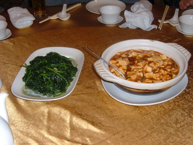 欣葉 （MRT中山）<br />