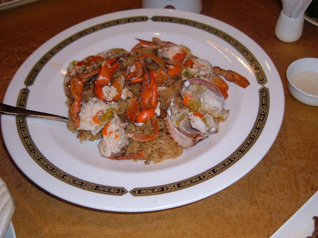 欣葉 （MRT中山）<br />