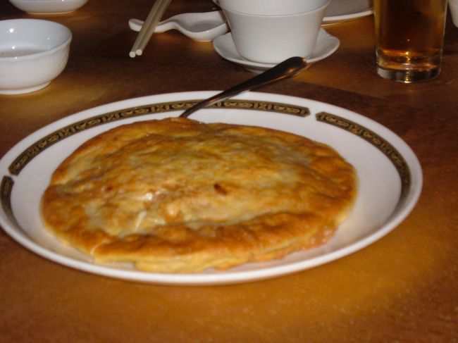 欣葉 （MRT中山）<br />