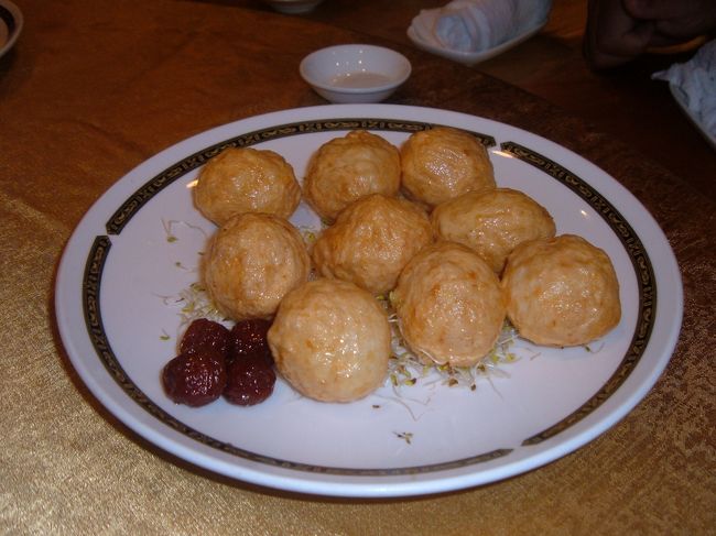 欣葉 （MRT中山）