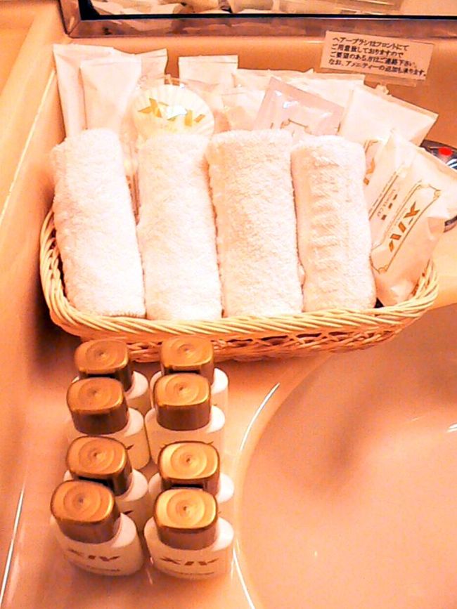 ハンドタオルとアメニティー