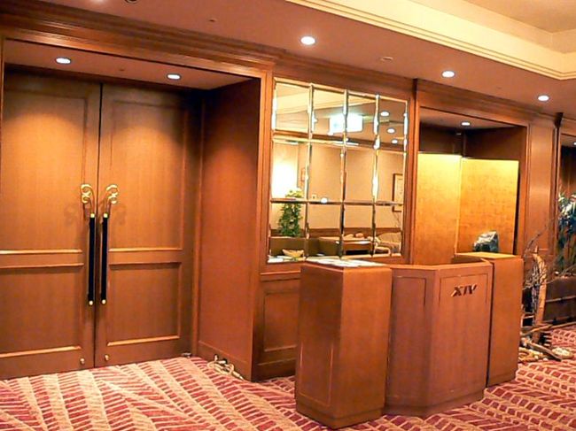 夕食は大晦日と同じコンベンションホール富士でのバイキング<br />開始時間のチョッと前に行きました