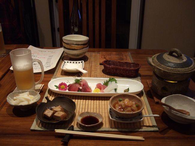 この日は近くのホテルで日帰り入浴。<br />温泉最高でした〜。<br /><br />そして夕食は楽しみにしていた<br />串本倶楽部さんで。<br /><br />品数豊富、オシャレで美味しい夕食でした♪<br />大根をゆずでつけたお漬物が美味しかった〜。