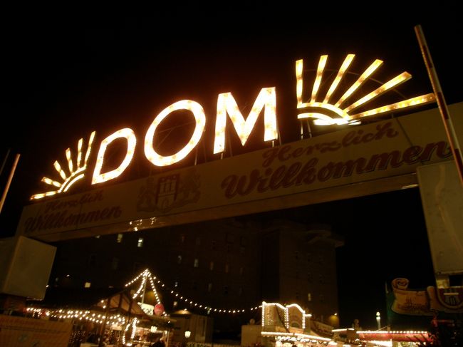 1年ぶりにやってまいりました、Hamburger Dom。<br />平日だったのでわりと空いていました。