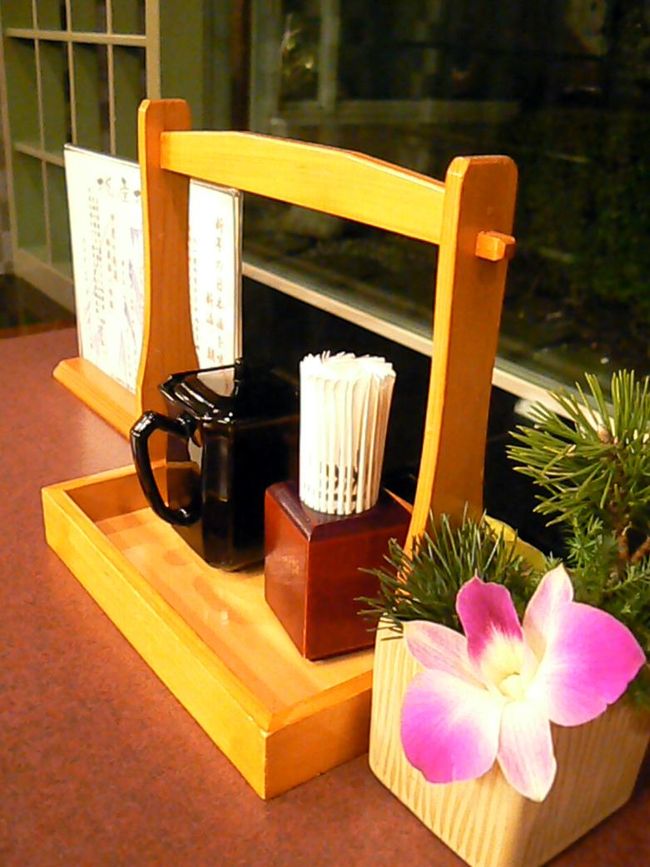 松とデンファレ