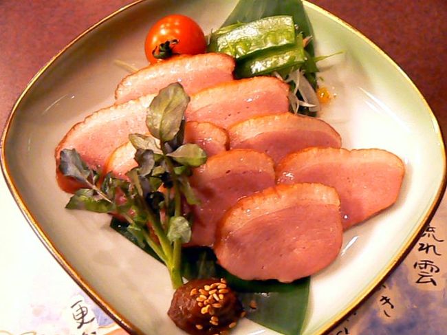 鴨の燻製 ￥１，０５０−<br />子供達も大好物です