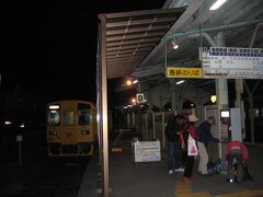 　諫早駅はＪＲと共同使用駅となっています。