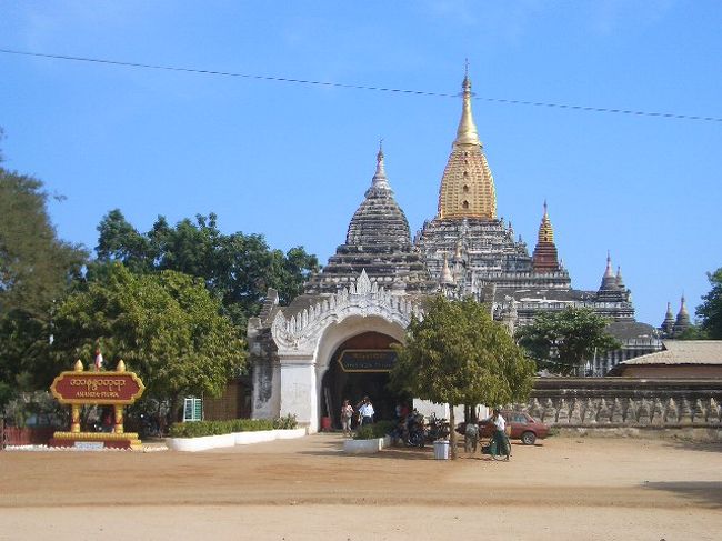 「アーナンダー寺院」<br />何度見ても美しい。