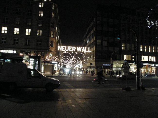 ノイヤーヴァルの入り口。